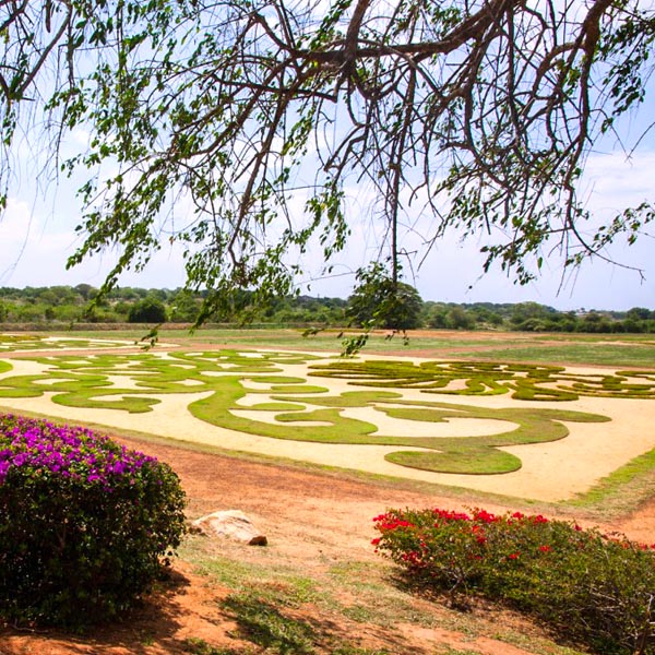 Dry Zone Botanical Garden