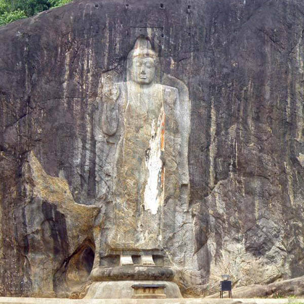 Buduruwagala Temple